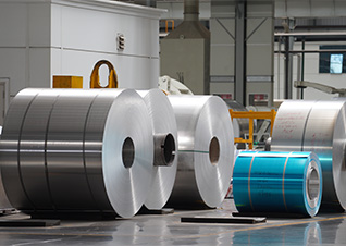 1060 Aluminum Coil