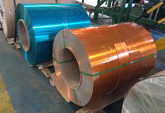 Aluminum Strip Coil