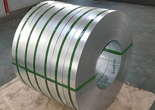 Aluminum Strip Coil